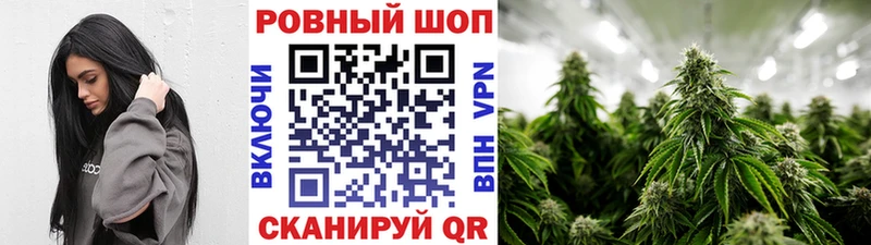 Продажа наркотиков Усть-Илимск Alpha-PVP АМФЕТАМИН ГЕРОИН MEGA ГАШИШ Меф