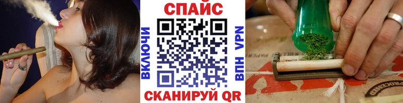 Бутират 1.4BDO  Усть-Илимск 