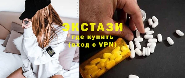 марки lsd Алзамай