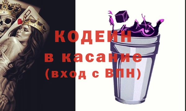 марки lsd Алзамай