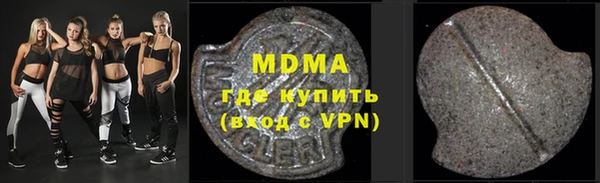 марки lsd Алзамай