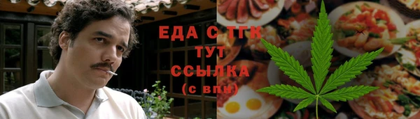 экстази Алексин