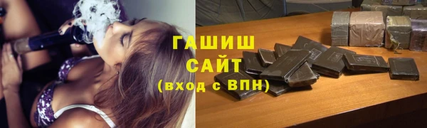 марки lsd Алзамай
