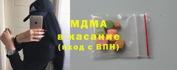 марки lsd Алзамай