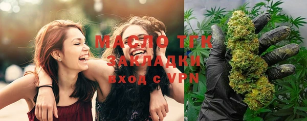 марки lsd Алзамай