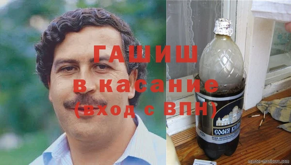 MDMA Premium VHQ Алексеевка