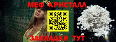 прущая мука Изобильный