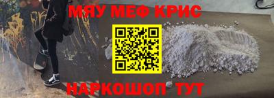 марки nbome Ирбит