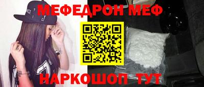 jwh Ипатово