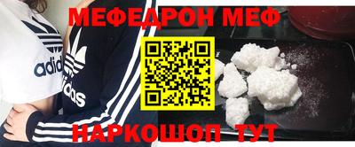 марки nbome Ирбит