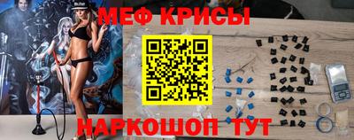 марки nbome Ирбит