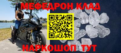 прущая мука Изобильный
