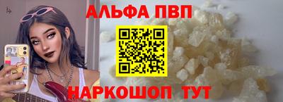 jwh Ипатово