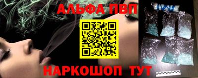 jwh Ипатово