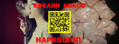 прущая мука Изобильный