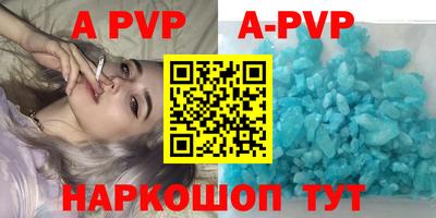 прущая мука Изобильный