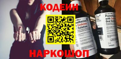 прущая мука Изобильный