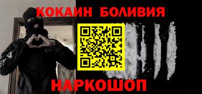 прущая мука Изобильный