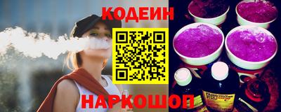 метамфетамин Апрелевка