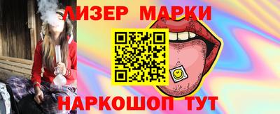круглые Балахна