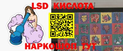jwh Ипатово
