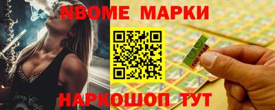прущая мука Изобильный