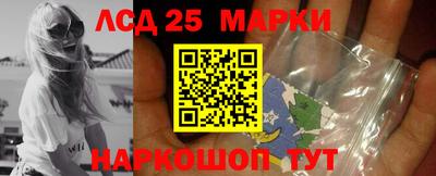 jwh Ипатово
