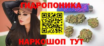 марки nbome Ирбит
