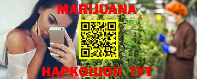 метамфетамин Апрелевка