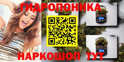 jwh Ипатово