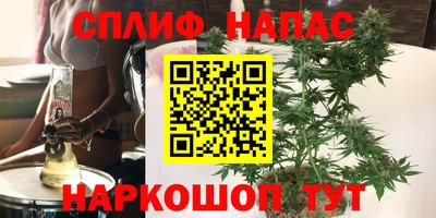 jwh Ипатово