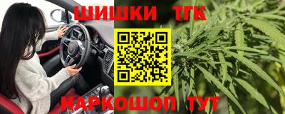 круглые Балахна