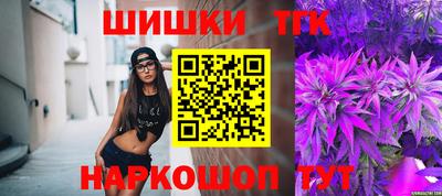 jwh Ипатово