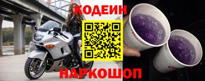 мет Апшеронск