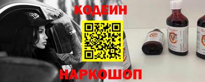 прущая мука Изобильный