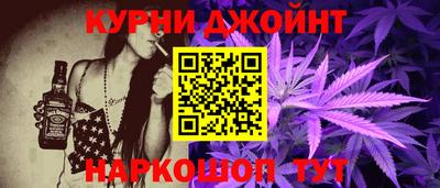 мет Апшеронск
