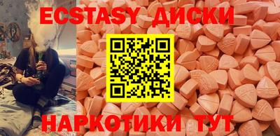 COCAINE Аргун