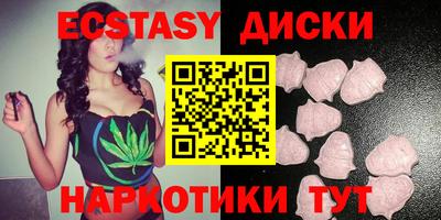 COCAINE Аргун