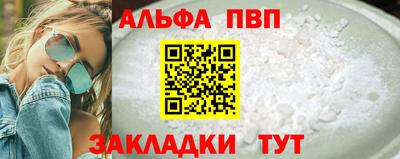 прущая мука Изобильный