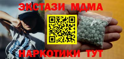 COCAINE Аргун