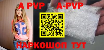 COCAINE Аргун