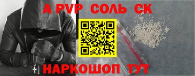 марки nbome Ирбит