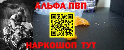 прущая мука Изобильный