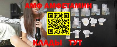 jwh Ипатово