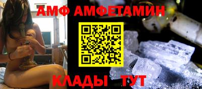 прущая мука Изобильный