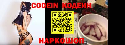 прущая мука Изобильный
