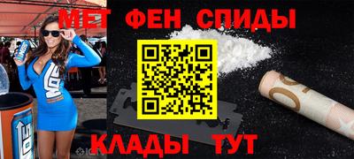 jwh Ипатово