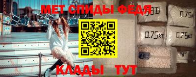 COCAINE Аргун