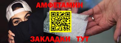 COCAINE Аргун