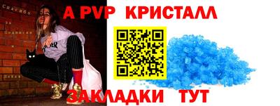 jwh Ипатово